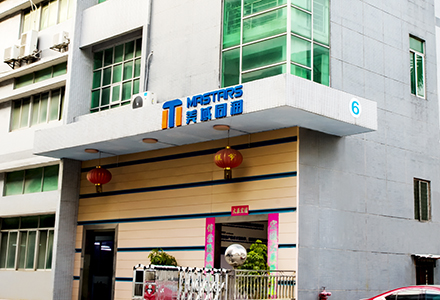 聯(lián)系美域同潤